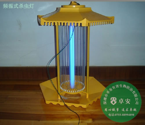 殺蟲(chóng)燈的正確使用方法－深圳卓安有害生物防治公司